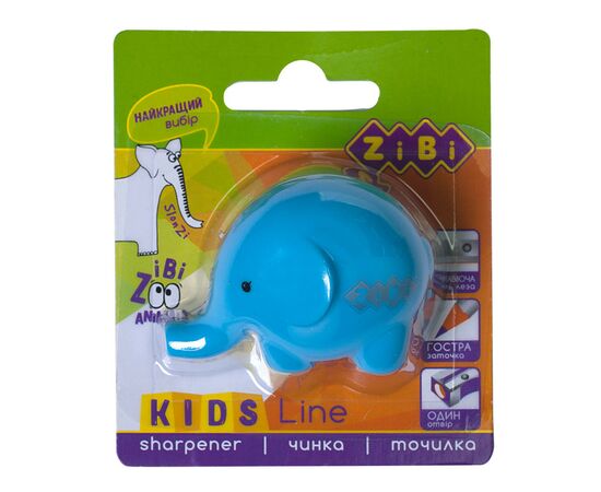 Точилка ZiBi Kids Line Слоненя з контейнером (ZB.5586-5)
