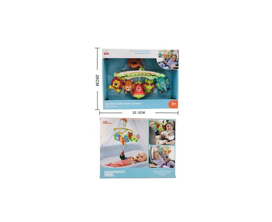Игрушка на коляску A-Toys Зверята (826-47A), изображение 2 Игрушка на коляску A-Toys Зверята (826-47A), изображение 2