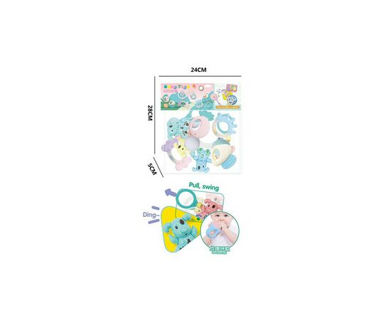 Игрушка на коляску A-Toys Щенки (YQ167), изображение 2 Игрушка на коляску A-Toys Щенки (YQ167), изображение 2