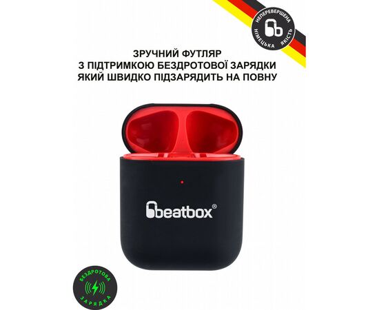 Навушники BeatBox PODS AIR 2 Wireless Сharging Black-Red (bbpair2wcbr), зображення 4 Навушники BeatBox PODS AIR 2 Wireless Сharging Black-Red (bbpair2wcbr), зображення 4