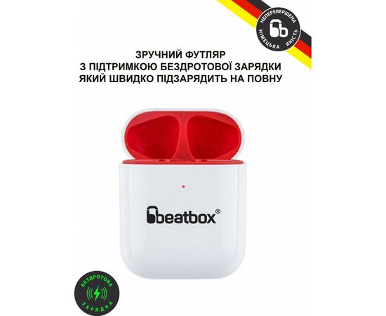 Навушники BeatBox PODS AIR 2 Wireless Charging White-Red (bbpair2wcwr), зображення 4 Навушники BeatBox PODS AIR 2 Wireless Charging White-Red (bbpair2wcwr), зображення 4