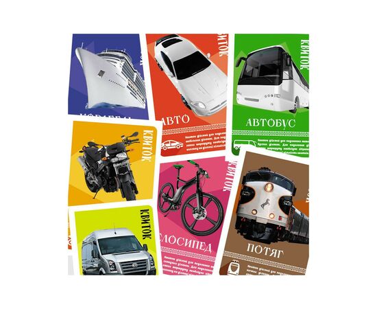 Настольная игра Arial Путешествие по Украине (10183), изображение 3