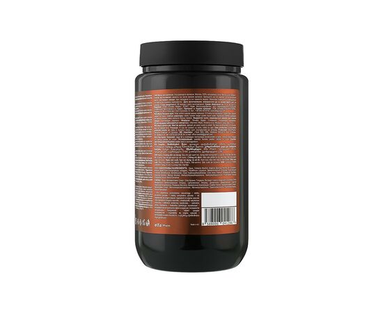 Маска для волосся Bio Naturell Argan Oil of Morocco & Collagen 946 мл (8588006041286), зображення 2 Маска для волосся Bio Naturell Argan Oil of Morocco & Collagen 946 мл (8588006041286), зображення 2