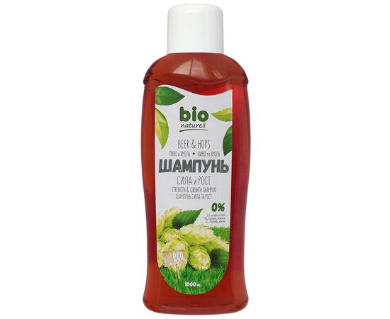 Шампунь Bio Naturell Пиво и хмель 1000 мл (4820168432637)