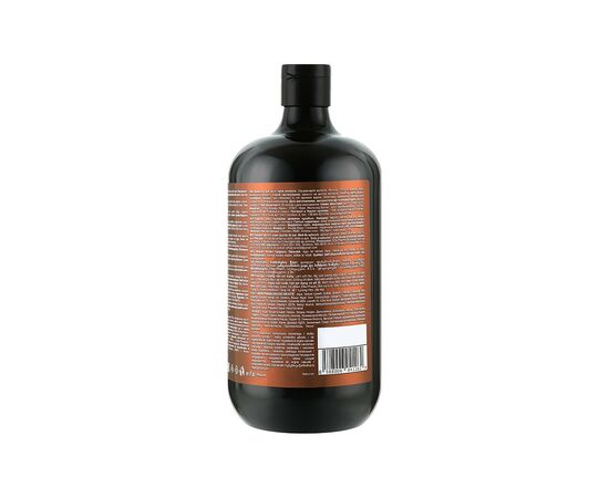 Шампунь Bio Naturell Argan Oil of Morocco & Collagen 946 мл (8588006041262), изображение 2 Шампунь Bio Naturell Argan Oil of Morocco & Collagen 946 мл (8588006041262), изображение 2