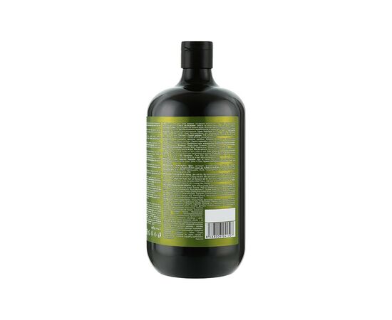 Шампунь Bio Naturell Avocado Oil & Biotin 946 мл (8588006041507), изображение 2 Шампунь Bio Naturell Avocado Oil & Biotin 946 мл (8588006041507), изображение 2