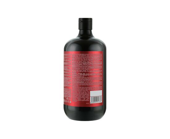 Шампунь Bio Naturell Black Castor Oil & Keratin 946 мл (8588006041385), изображение 2 Шампунь Bio Naturell Black Castor Oil & Keratin 946 мл (8588006041385), изображение 2