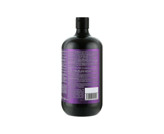 Шампунь Bio Naturell Black Seed Oil & Hyaluronic Acid 946 мл (8588006041446), зображення 2 Шампунь Bio Naturell Black Seed Oil & Hyaluronic Acid 946 мл (8588006041446), зображення 2