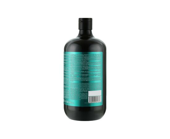 Шампунь Bio Naturell Coconut Oil & Omega 3 946 мл (8588006041323), изображение 2 Шампунь Bio Naturell Coconut Oil & Omega 3 946 мл (8588006041323), изображение 2