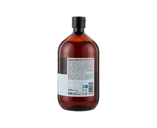 Шампунь The Doctor Health & Care Tar With Ichthyol + Sebo-Stop Complex Дегтярный с ихтиолом 946 мл (8588006041699), изображение 2 Шампунь The Doctor Health & Care Tar With Ichthyol + Sebo-Stop Complex Дегтярный с ихтиолом 946 мл (8588006041699), изображение 2