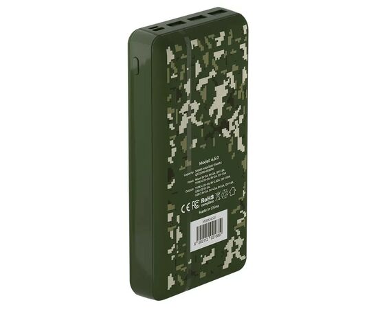 Батарея универсальная Mibrand 30000 mAh 4.5.0 Forest Sspirit (8592112021889), изображение 3 Батарея универсальная Mibrand 30000 mAh 4.5.0 Forest Sspirit (8592112021889), изображение 3