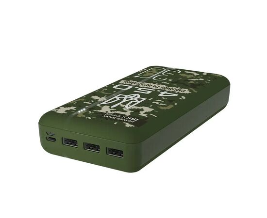Батарея универсальная Mibrand 30000 mAh 4.5.0 Forest Sspirit (8592112021889), изображение 4 Батарея универсальная Mibrand 30000 mAh 4.5.0 Forest Sspirit (8592112021889), изображение 4