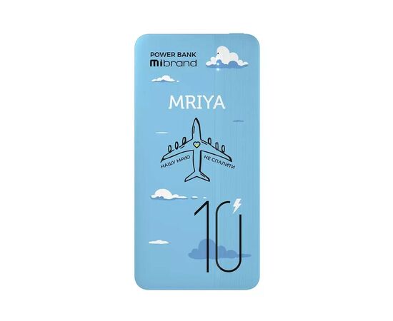 Батарея универсальная Mibrand 10000 mAh Mriya Blue (8592112002000), изображение 2 Батарея универсальная Mibrand 10000 mAh Mriya Blue (8592112002000), изображение 2