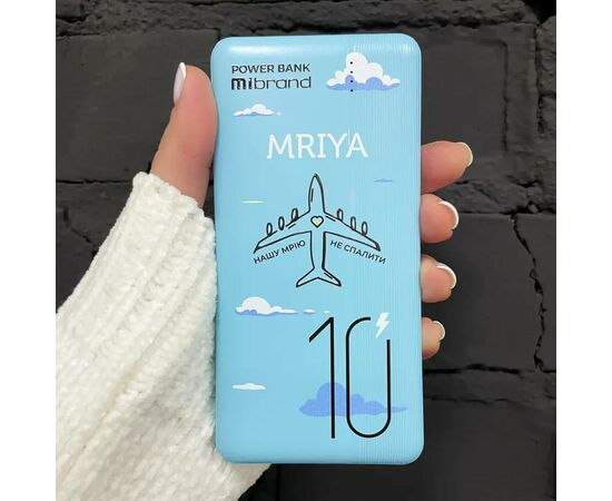 Батарея универсальная Mibrand 10000 mAh Mriya Blue (8592112002000), изображение 7 Батарея универсальная Mibrand 10000 mAh Mriya Blue (8592112002000), изображение 7