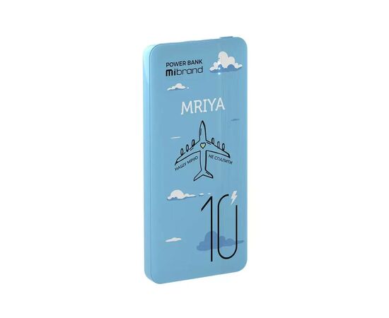 Батарея универсальная Mibrand 10000 mAh Mriya Blue (8592112002000)