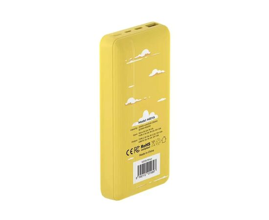 Батарея универсальная Mibrand 20000 mAh Mriya Yellow (8592112011897), изображение 3