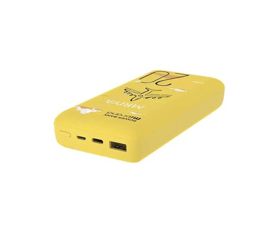 Батарея универсальная Mibrand 20000 mAh Mriya Yellow (8592112011897), изображение 4