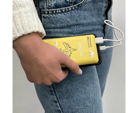 Батарея универсальная Mibrand 20000 mAh Mriya Yellow (8592112011897), изображение 6