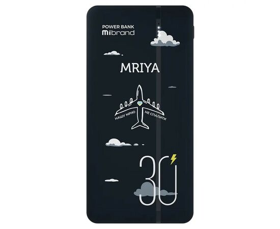Батарея универсальная Mibrand 30000 mAh Mriya Black (8592112021902), изображение 2 Батарея универсальная Mibrand 30000 mAh Mriya Black (8592112021902), изображение 2