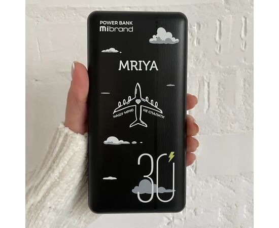 Батарея универсальная Mibrand 30000 mAh Mriya Black (8592112021902), изображение 7 Батарея универсальная Mibrand 30000 mAh Mriya Black (8592112021902), изображение 7