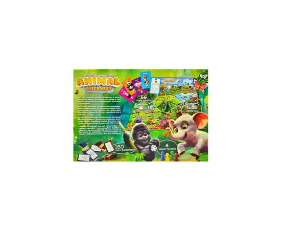 Настольная игра Danko Toys Animal Discovery, украинский (G-AD-01-01U), изображение 5 Настольная игра Danko Toys Animal Discovery, украинский (G-AD-01-01U), изображение 5