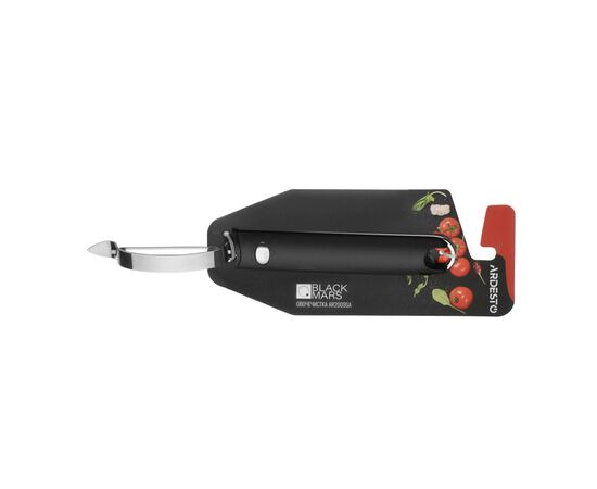 Овощечистка Ardesto Black Mars (AR2009SA), изображение 2 Овощечистка Ardesto Black Mars (AR2009SA), изображение 2