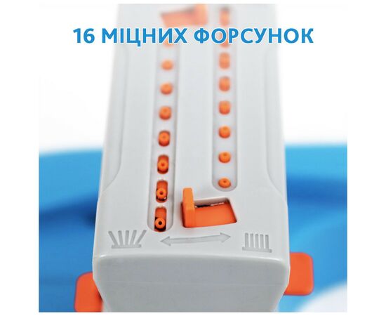 Дождеватель Gruntek осциллирующий Primavera 378 (296214661), изображение 4 Дождеватель Gruntek осциллирующий Primavera 378 (296214661), изображение 4
