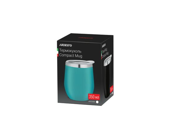 Термокружка Ardesto Compact Mug 350 мл Blue (AR2635MMS), изображение 7 Термокружка Ardesto Compact Mug 350 мл Blue (AR2635MMS), изображение 7