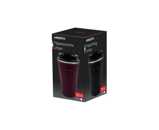 Термокружка Ardesto Urban 380 мл Red (AR2638SMR), зображення 6