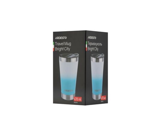 Термокружка Ardesto Bright City 470 мл Blue (AR2647BL), изображение 9