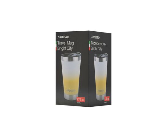 Термокружка Ardesto Bright City 470 мл Yellow (AR2647YL), зображення 9