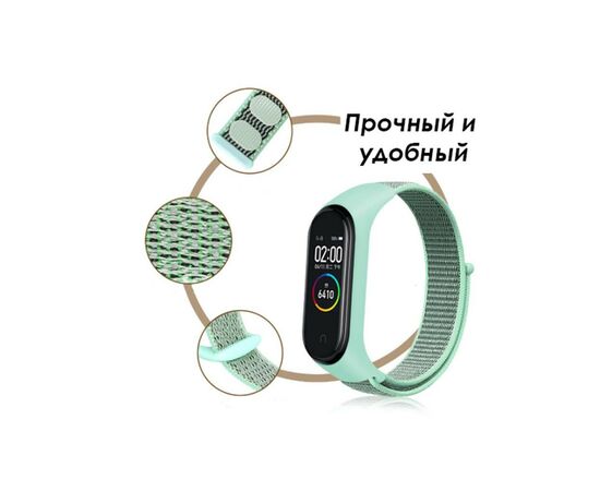 Ремешок для фитнес браслета BeCover Nylon Style для Xiaomi Mi Smart Band 7 Red (707670), изображение 5 Ремешок для фитнес браслета BeCover Nylon Style для Xiaomi Mi Smart Band 7 Red (707670), изображение 5