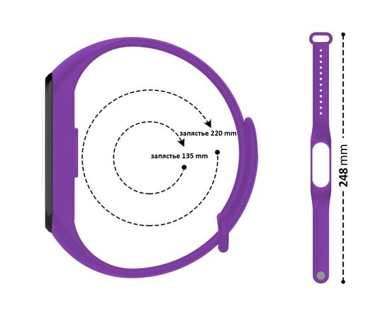 Ремешок для фитнес браслета BeCover Silicone для Xiaomi Mi Smart Band 5/6/7 Dark Purple (707654), изображение 2 Ремешок для фитнес браслета BeCover Silicone для Xiaomi Mi Smart Band 5/6/7 Dark Purple (707654), изображение 2