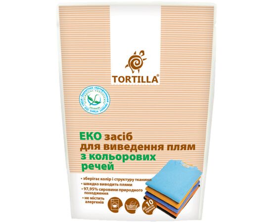 Средство для удаления пятен Tortilla Эко для цветных вещей 200 г (4820049380606)