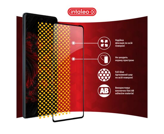 Стекло защитное Intaleo Full Glue MOTO EDGE 30 Pro 5G (1283126528576), изображение 7 Стекло защитное Intaleo Full Glue MOTO EDGE 30 Pro 5G (1283126528576), изображение 7