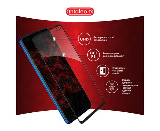 Стекло защитное Intaleo Full Glue MOTO G100 (1283126521331), изображение 4 Стекло защитное Intaleo Full Glue MOTO G100 (1283126521331), изображение 4