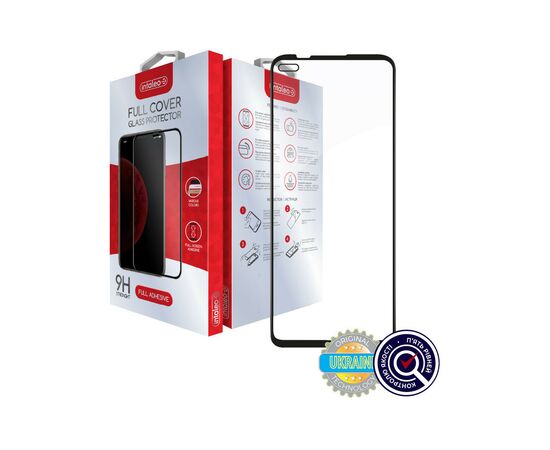 Стекло защитное Intaleo Full Glue MOTO G100 (1283126521331)