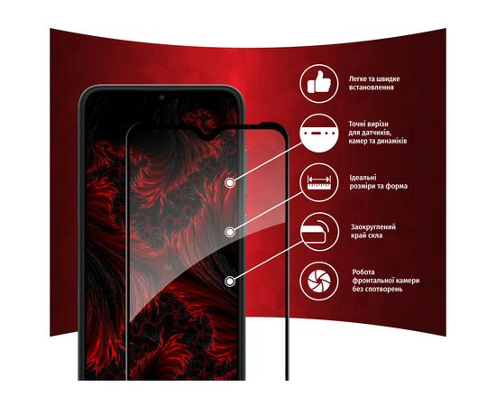 Стекло защитное Intaleo Full Glue Nokia C30 4G (1283126528828), изображение 2 Стекло защитное Intaleo Full Glue Nokia C30 4G (1283126528828), изображение 2
