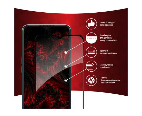 Скло захисне Intaleo Full Glue Oppo A57 (1283126546266), зображення 2 Скло захисне Intaleo Full Glue Oppo A57 (1283126546266), зображення 2
