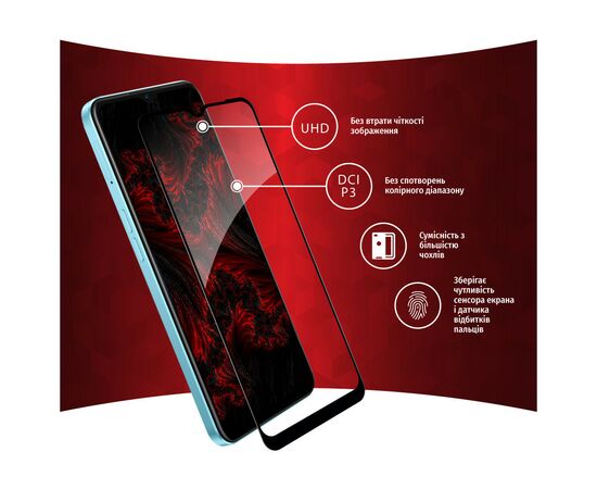 Скло захисне Intaleo Full Glue Oppo A57 (1283126546266), зображення 3 Скло захисне Intaleo Full Glue Oppo A57 (1283126546266), зображення 3
