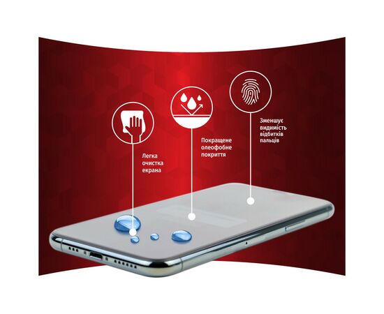 Скло захисне Intaleo Full Glue Oppo A57 (1283126546266), зображення 5 Скло захисне Intaleo Full Glue Oppo A57 (1283126546266), зображення 5