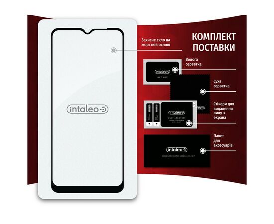 Скло захисне Intaleo Full Glue Oppo A57 (1283126546266), зображення 7 Скло захисне Intaleo Full Glue Oppo A57 (1283126546266), зображення 7