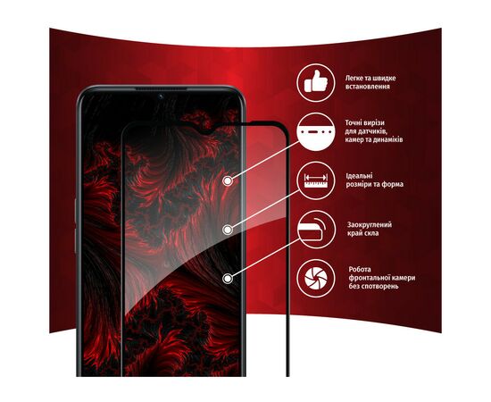 Скло захисне Intaleo Full Glue Oppo A77 (1283126546334), зображення 2 Скло захисне Intaleo Full Glue Oppo A77 (1283126546334), зображення 2