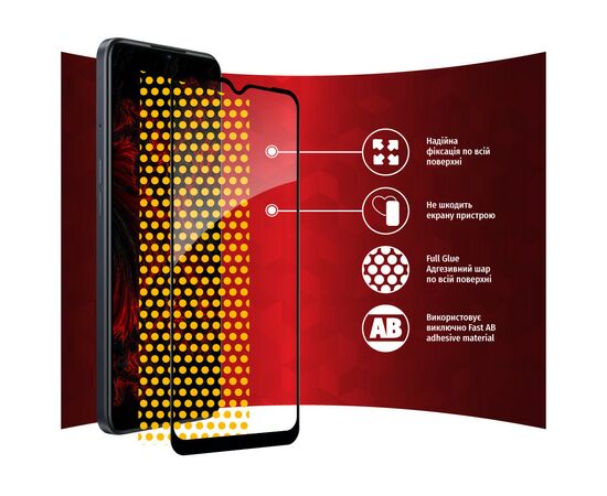 Скло захисне Intaleo Full Glue Oppo A77 (1283126546334), зображення 6 Скло захисне Intaleo Full Glue Oppo A77 (1283126546334), зображення 6