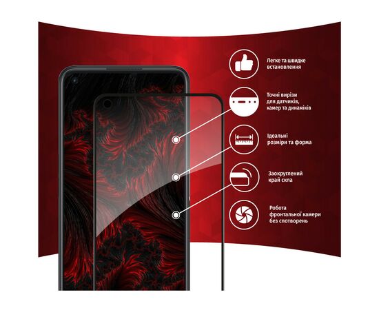 Скло захисне Intaleo Full Glue Oppo A96 (1283126522178), зображення 2 Скло захисне Intaleo Full Glue Oppo A96 (1283126522178), зображення 2