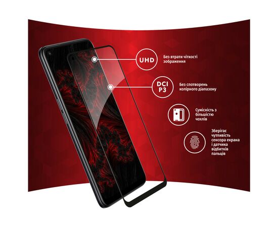 Скло захисне Intaleo Full Glue Oppo A96 (1283126522178), зображення 3 Скло захисне Intaleo Full Glue Oppo A96 (1283126522178), зображення 3
