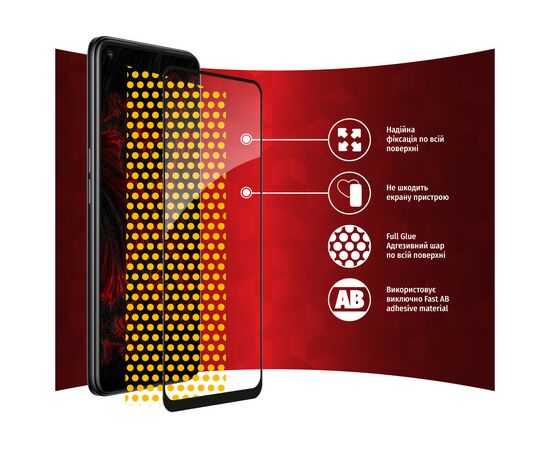 Скло захисне Intaleo Full Glue Oppo A96 (1283126522178), зображення 6 Скло захисне Intaleo Full Glue Oppo A96 (1283126522178), зображення 6