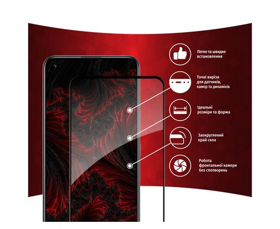 Стекло защитное Intaleo Full Glue Realme 8 (1283126523267), изображение 2 Стекло защитное Intaleo Full Glue Realme 8 (1283126523267), изображение 2