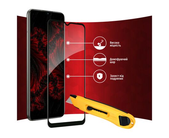 Скло захисне Intaleo Full Glue RealMe C25Y (1283126542381), зображення 4 Скло захисне Intaleo Full Glue RealMe C25Y (1283126542381), зображення 4