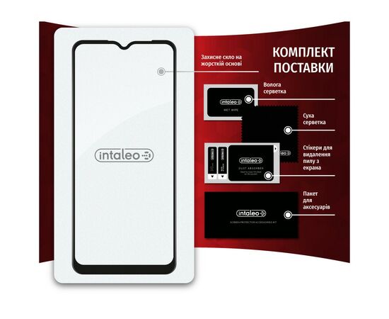 Скло захисне Intaleo Full Glue RealMe C25Y (1283126542381), зображення 7 Скло захисне Intaleo Full Glue RealMe C25Y (1283126542381), зображення 7